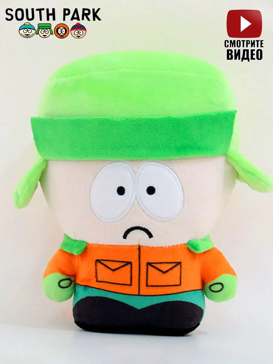 Если бы персонажи South Park были в реальной жизни | Если бы | Дзен