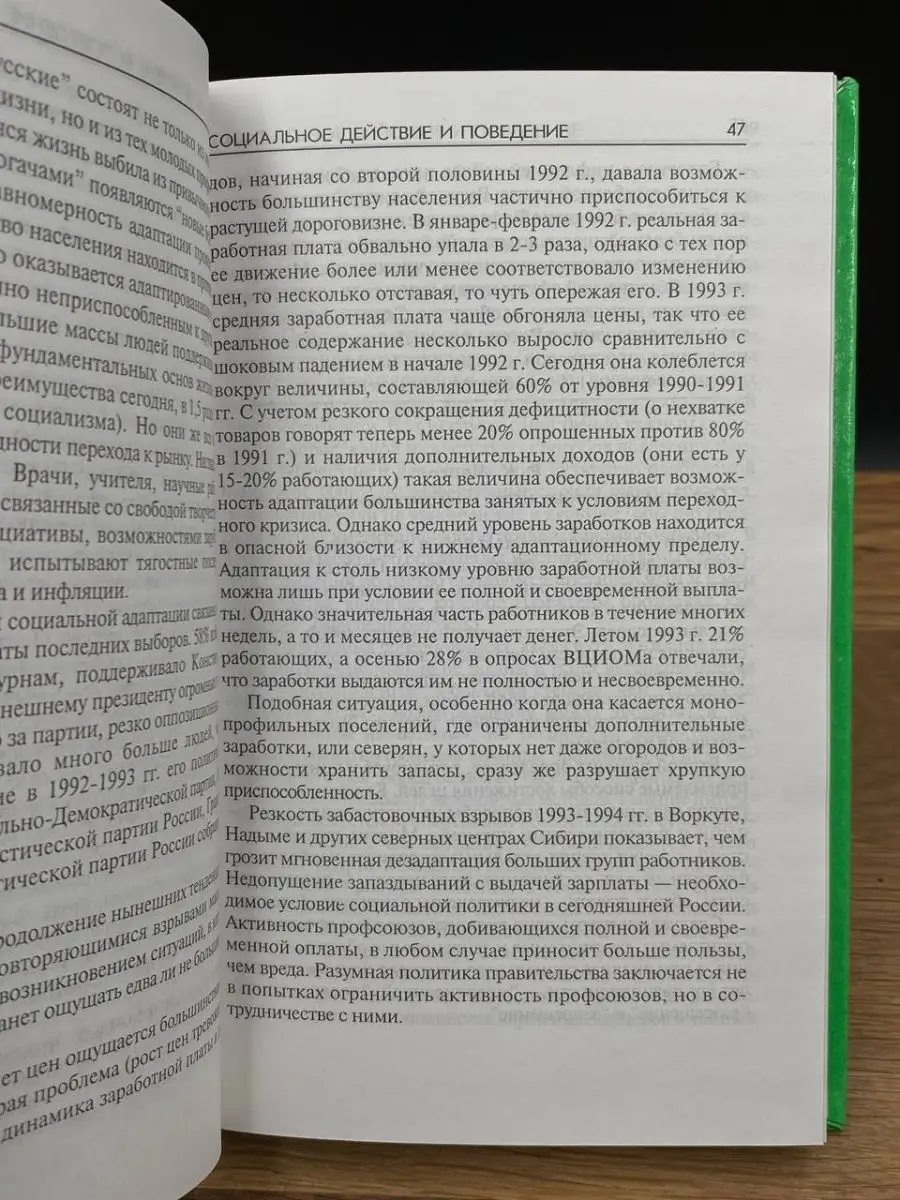 Шкафы купе в гостиную в Надыме