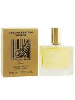 Духи Тестер Zebra By Rasasi 65 ml 168622528 купить за 611 ₽ в интернет-магазине Wildberries