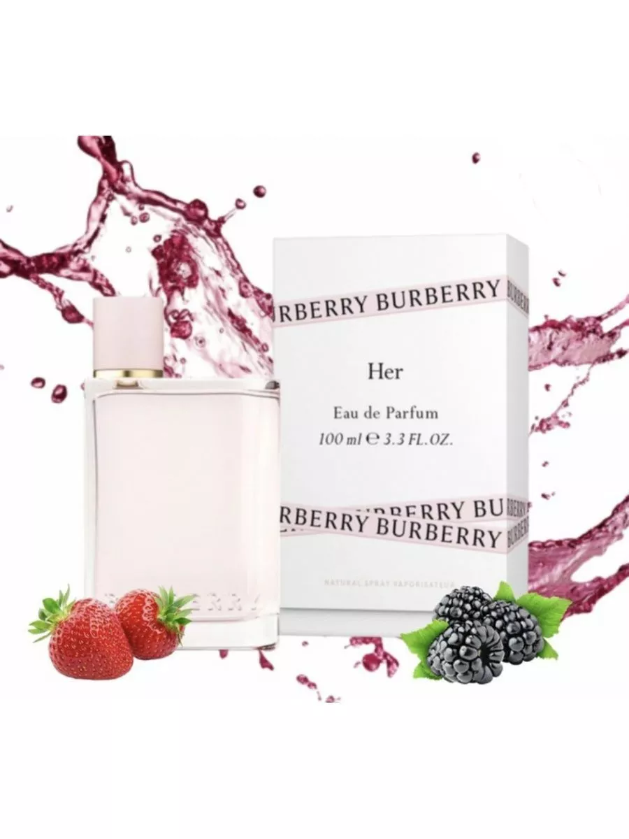 Burberry her eau de hotsell parfum spray