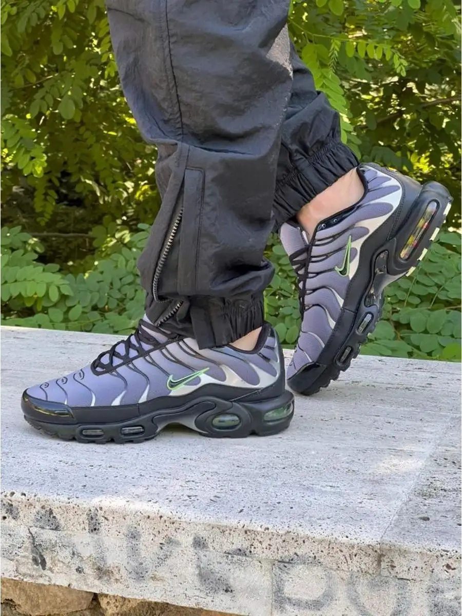 Air max 2024 plus 7