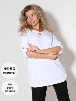 Кофта для офиса домашняя новогодняя adzhiev brand 168630926 купить за 535 ₽ в интернет-магазине Wildberries