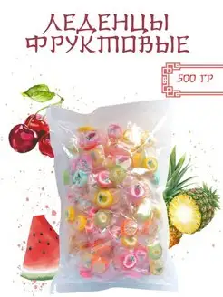 Карамель Фруктовые леденцы Asia Street 168634111 купить за 438 ₽ в интернет-магазине Wildberries