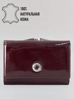 Портмоне женское натуральная кожа 5092 Бордовый Petek 168639309 купить за 4 788 ₽ в интернет-магазине Wildberries