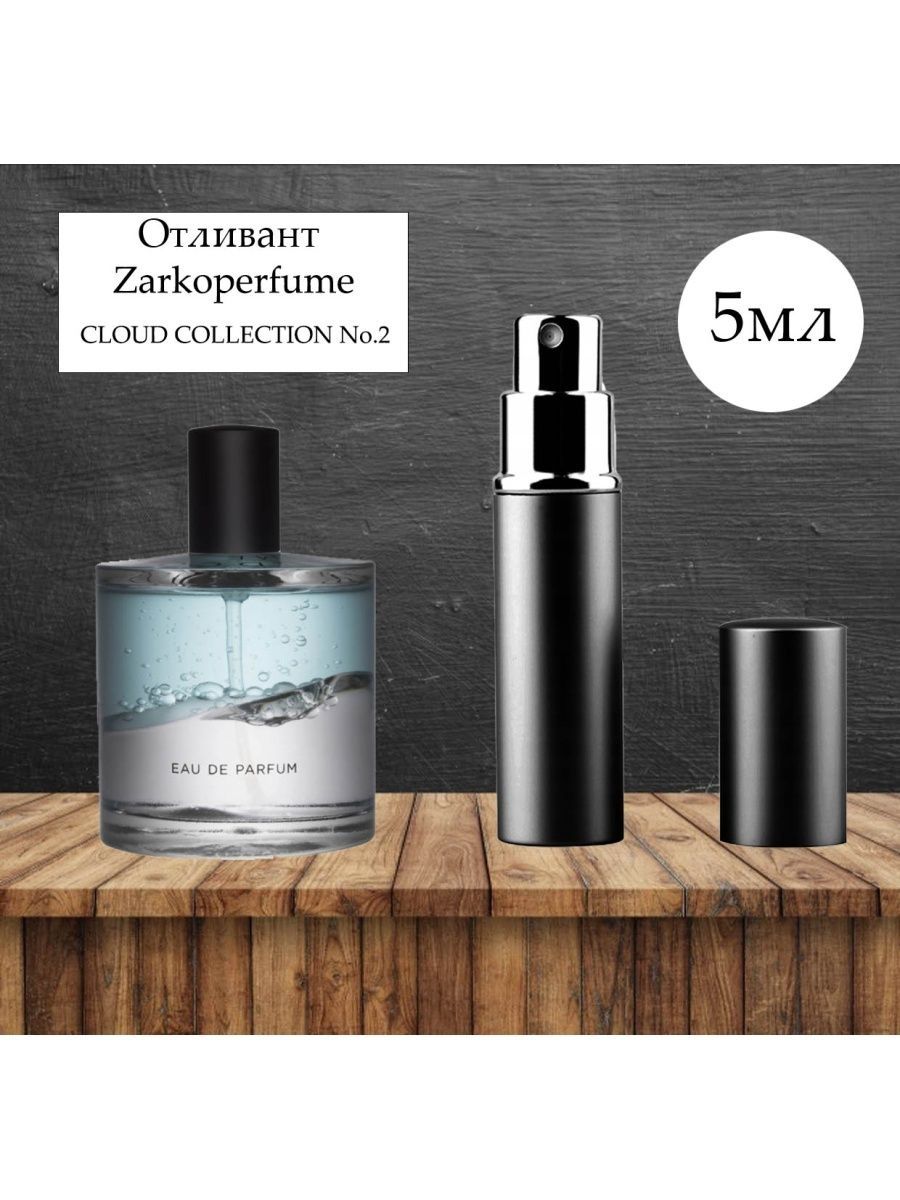 Zarkoperfume cloud collection no 2. Заркопарфюм Клауд коллекшн. Zarkoperfume cloud collection. Заркопарфюм cloud collection 1 отзывы.