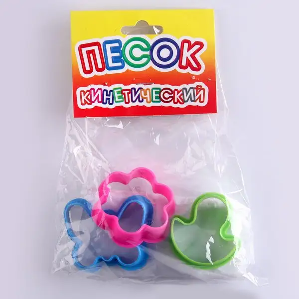 Кинетический песок цветочек, грибочек, бабочка (в пакете)