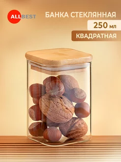 Банка для круп и хранения сыпучих продуктов Allbest 168646418 купить за 305 ₽ в интернет-магазине Wildberries