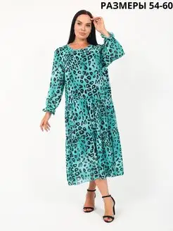 Платье шифоновое женское праздничное большие размеры kamelli 168648477 купить за 1 516 ₽ в интернет-магазине Wildberries