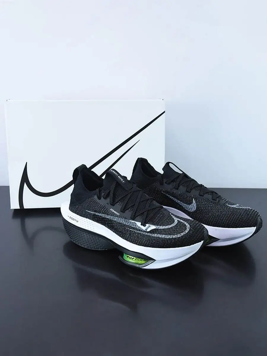 Nike zoom latest shop