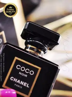Coco Noir духи Коко Шанель 100 мл chanel 168655435 купить за 1747