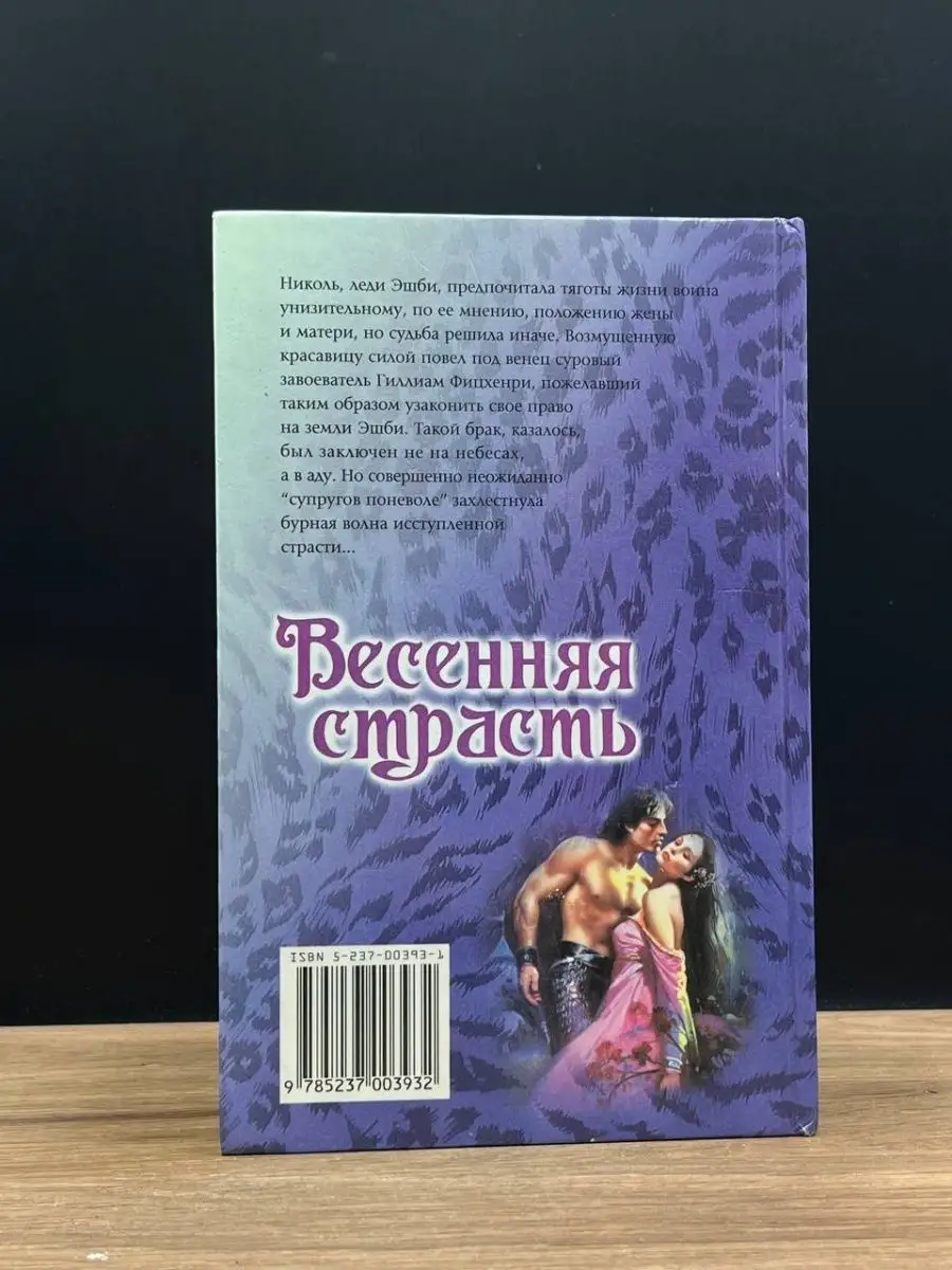 Рок-фестиваль, девичник ко Дню Матери и «Страсти по Тилю»: куда пойти волгоградцам 25-27 ноября