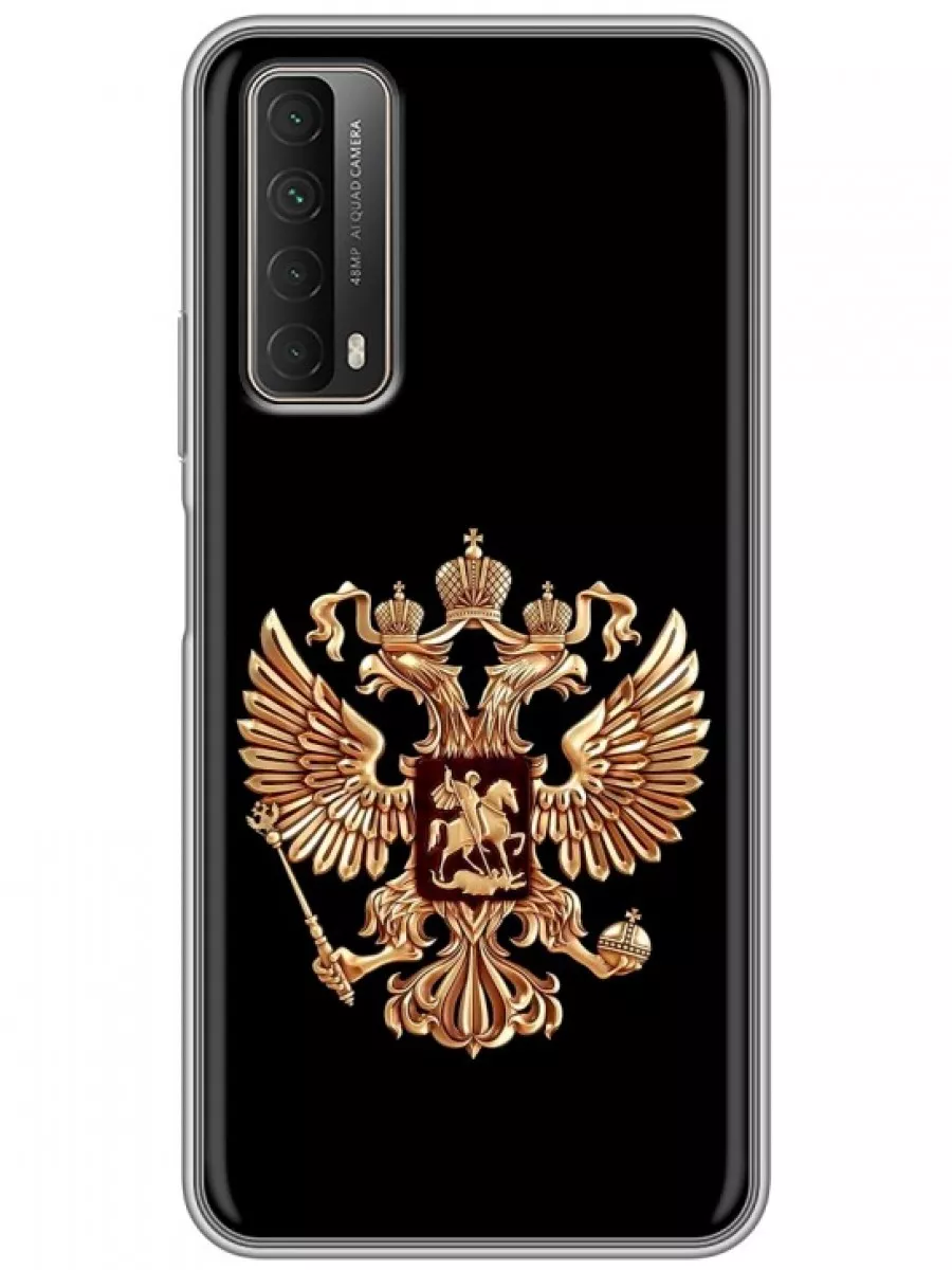 Чехол на Huawei P Smart (2021)/Хуавей П Смарт 2021 Huawei 168658988 купить  за 169 ₽ в интернет-магазине Wildberries