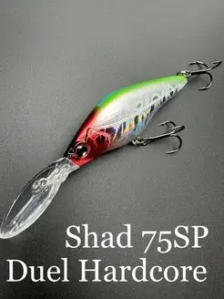 Воблер Yo-Zuri HARDCORE Shad 75SP 10g на щуку Duel 168659952 купить за 756 ₽ в интернет-магазине Wildberries