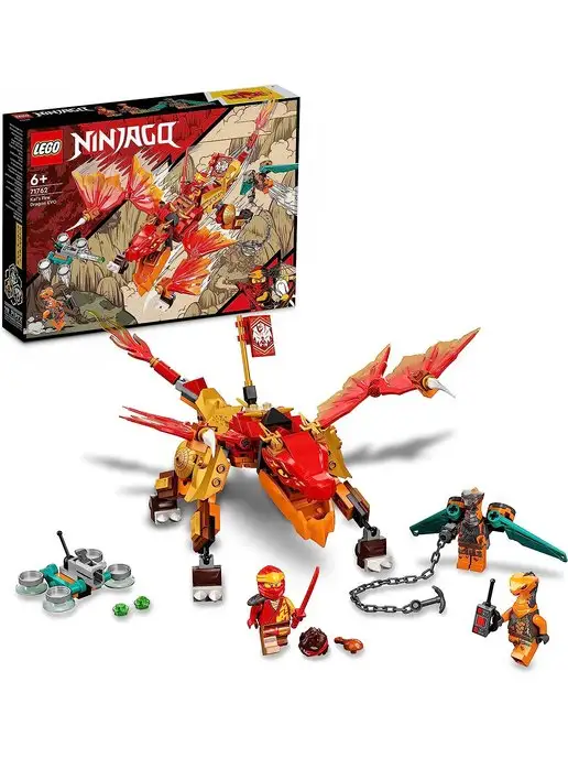 LEGO Ninjago Огненный Дракон Кая 71762