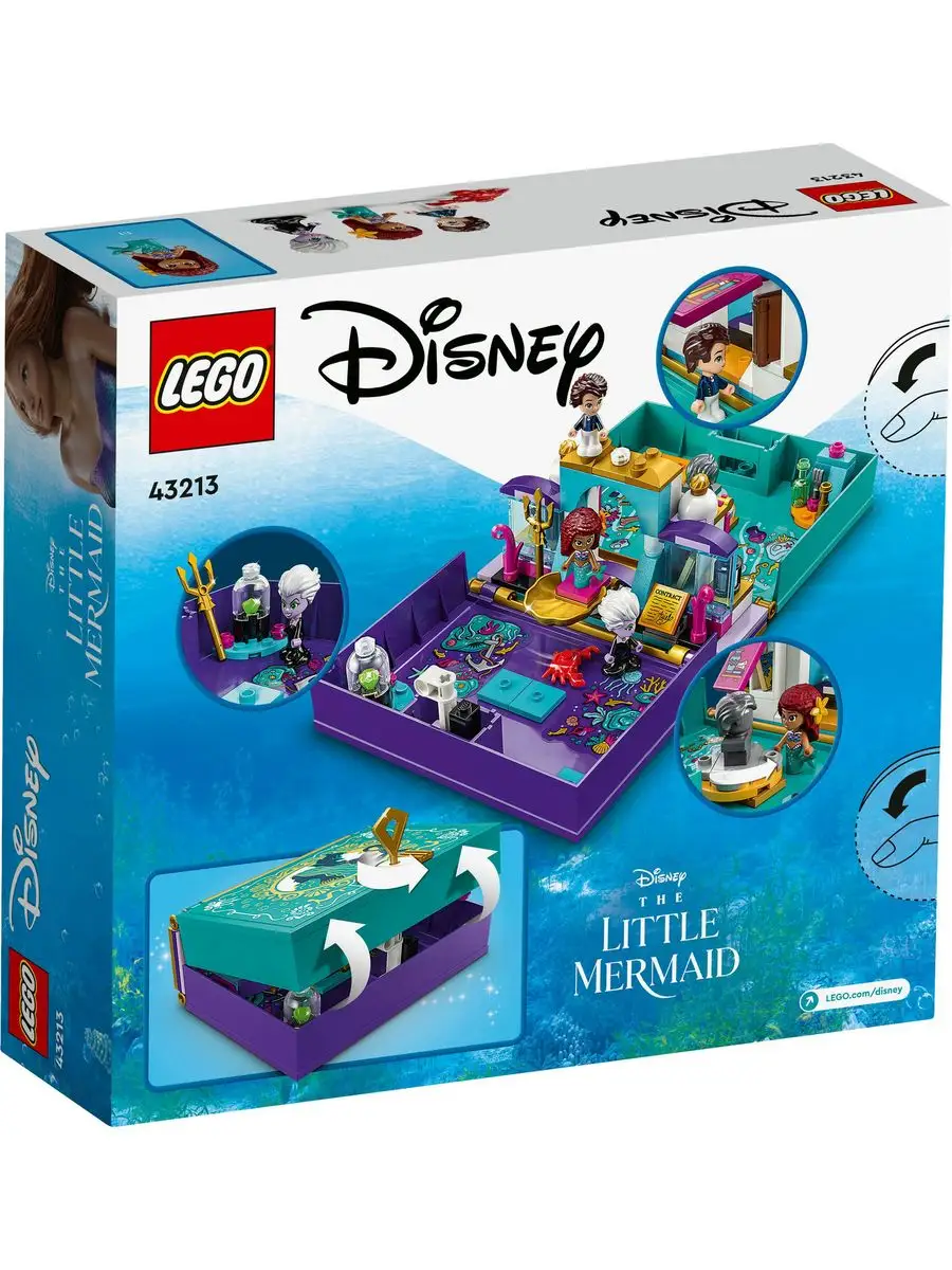 LEGO Disney Книга приключений Русалочки 43213 LEGO 168664456 купить за 2  072 ₽ в интернет-магазине Wildberries