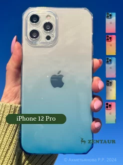 Чехол iPhone 12 Pro с принтом градиент ZENTAUR 168669960 купить за 313 ₽ в интернет-магазине Wildberries