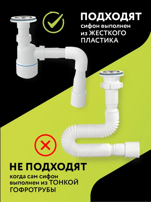 Expel Средство для очистки труб от засоров, 2 шт, вариант, фото 7