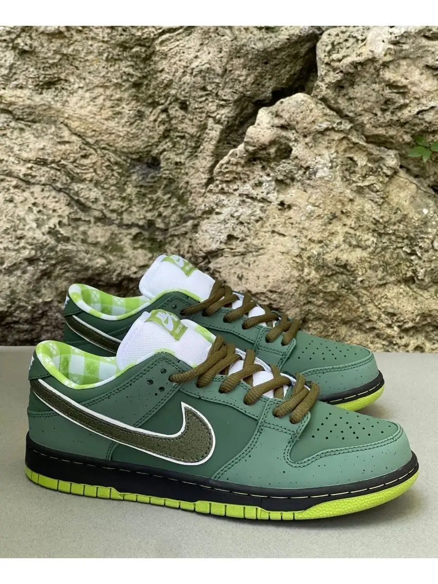 Nike dunk low outlet green lobster