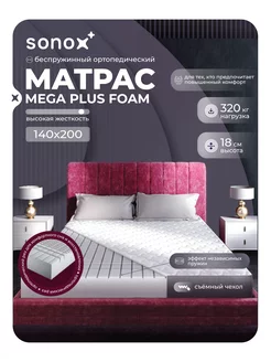 Матрас 140х200 жесткий со съемным чехлом SONOX 168693789 купить за 12 579 ₽ в интернет-магазине Wildberries