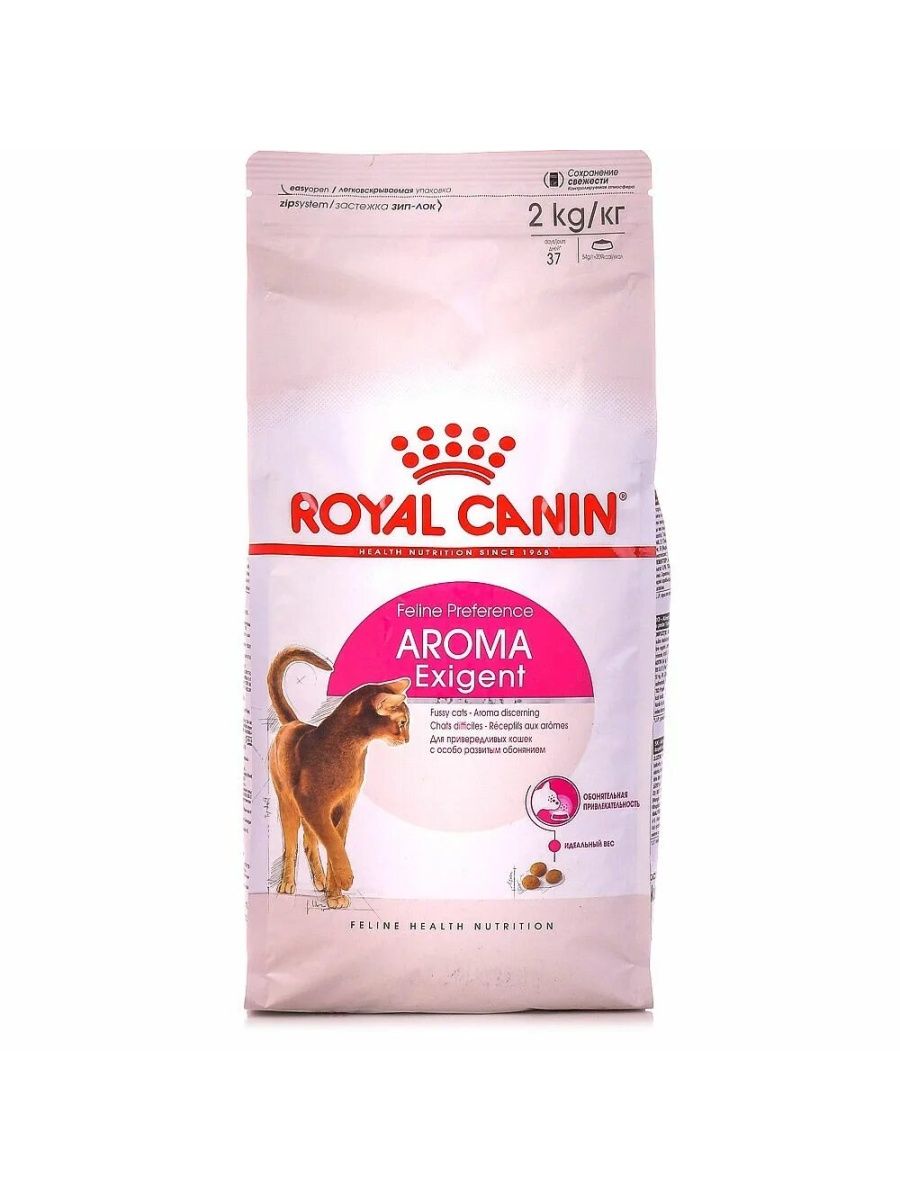 Роял канин для привередливых. Роял Канин Aroma exigent. Royal Canin Aroma exigent корм для кошек. Роял Канин Сэйвор Экзиджент. Роял Канин Арома Эксиджент для привередливых.