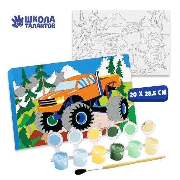 Картина по номерам "Джип" 20х28,5 см