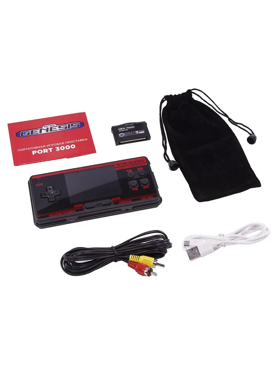 Retro Genesis Портативная игровая приставка Port 3000