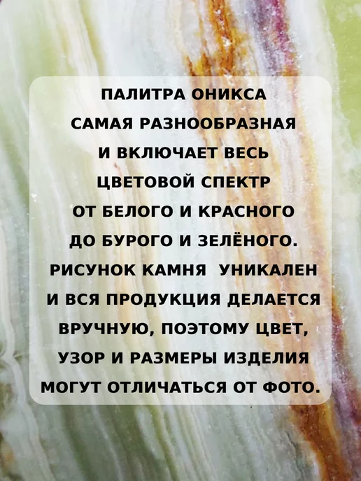 Smart cube Подсвечник из оникса, зеленый, фото 2