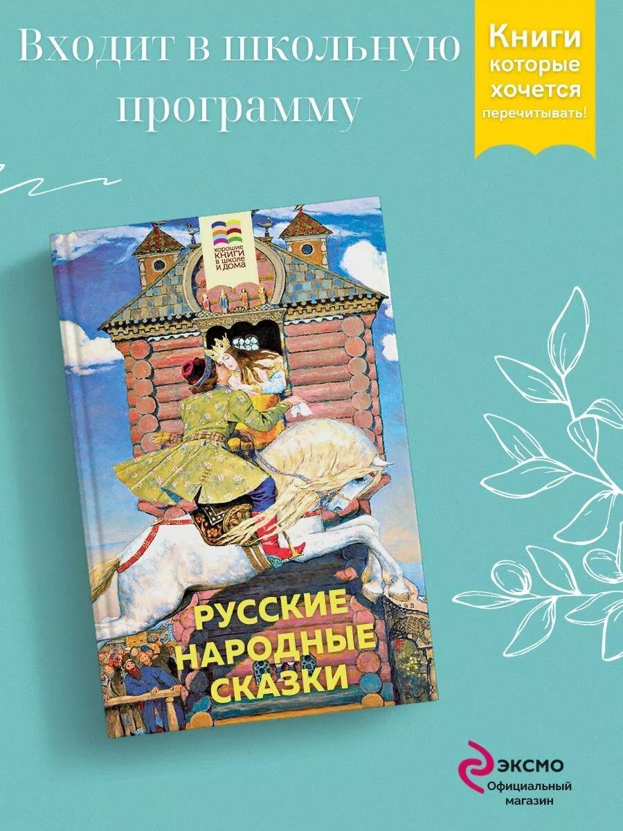 Антиквариат в антикварном магазине «Элит Антик» г.Москва