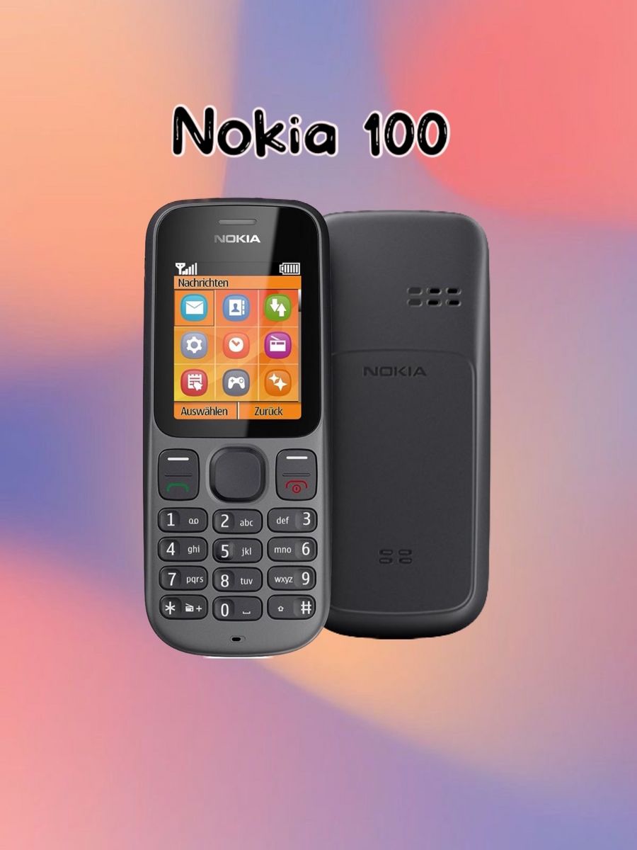 Телефон кнопочный мобильный Nokia 100 / Нокиа 100 Nokia 168725867 купить в  интернет-магазине Wildberries