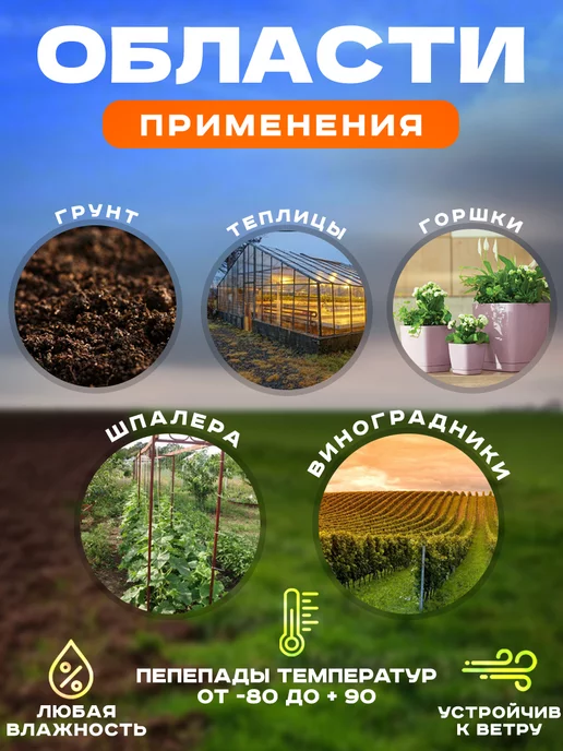 DreamTEX Store Опора для растений 40 штук, d 8 мм, 120 см, бежевый, фото 4