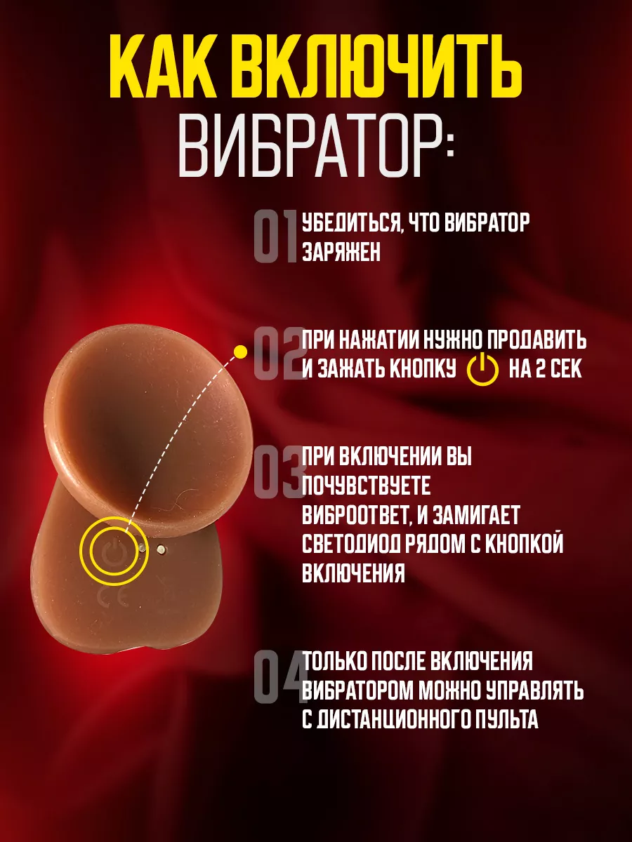 Необычные способы мастурбации