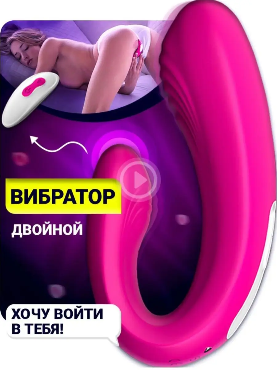 Порно Фото Сперма в попке после двойного проникновения :: riosalon.ru