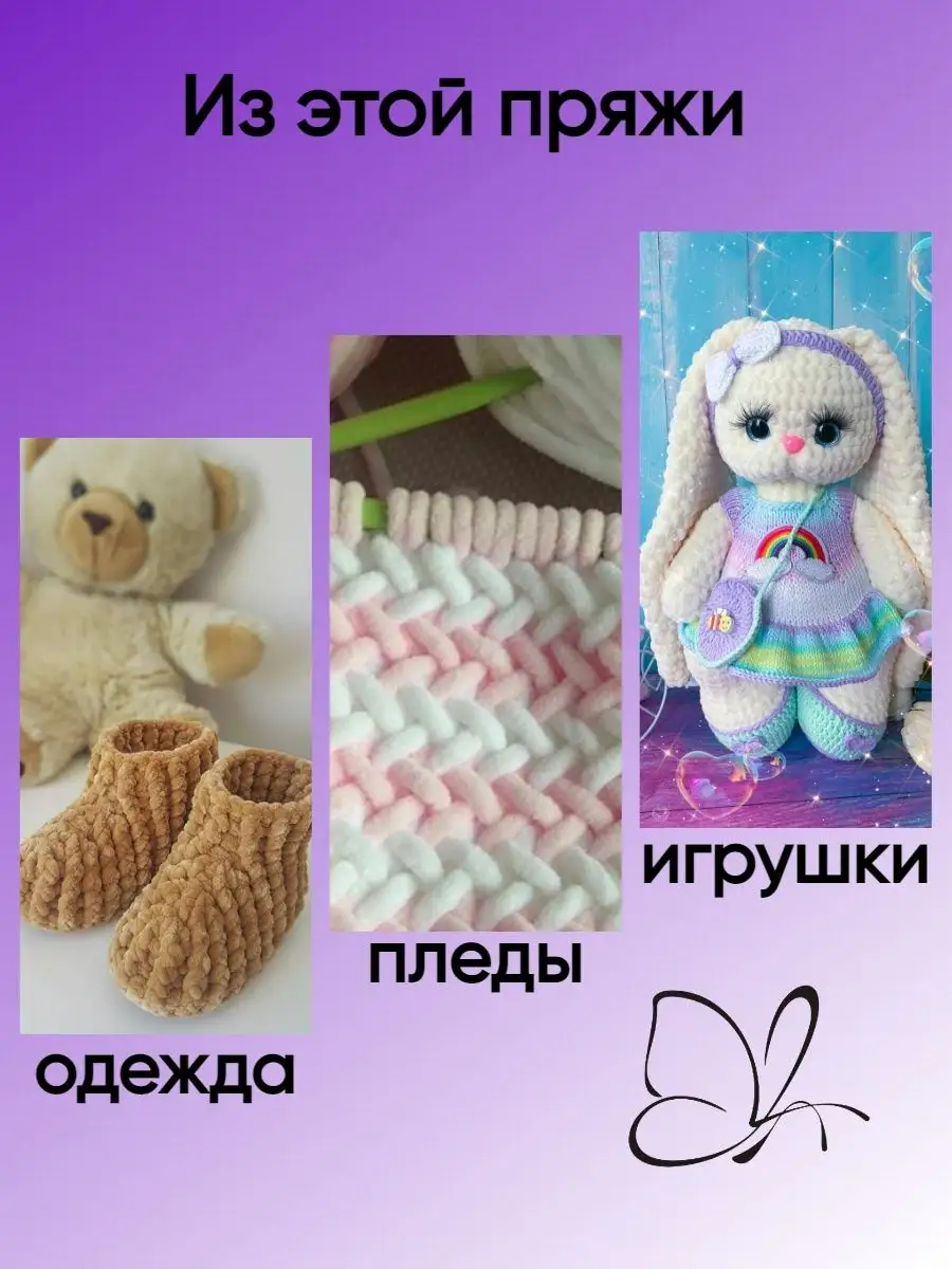 Купить дизайнерскую одежку со скидкой | Childrensalon Outlet