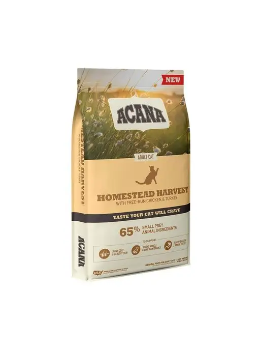 Acana 15 clearance kg