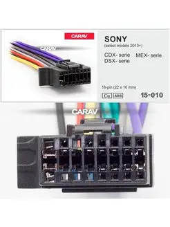 Разъем 15-010 для автомагнитолы SONY (select models) CARAV 168750654 купить за 504 ₽ в интернет-магазине Wildberries