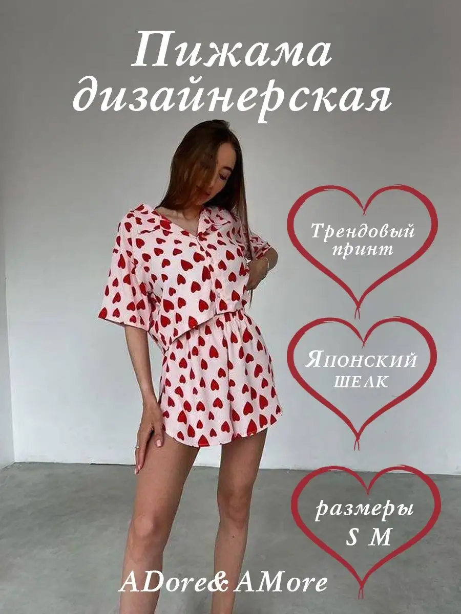 Японская Кимоно Ночная Рубашка онлайн | DHgate