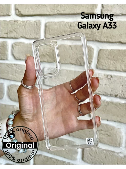 3gzone Оригинальный чехол на самсунг А33 Soft Clear Cover Samsung