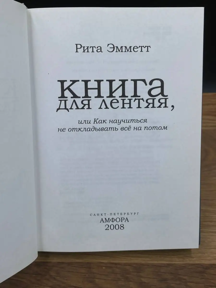 Индивидуалка Рита (грудь 5, 27 лет) т. +7 () | Санкт-Петербург, метро Московская