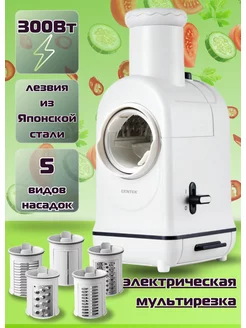 Кухонный комбайн Philips HR7605 / 10