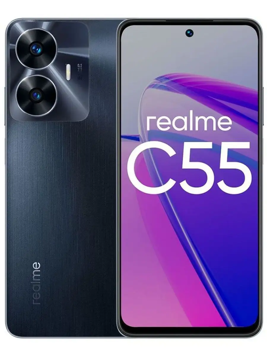 C55 6+128GB Realme 168783179 купить в интернет-магазине Wildberries