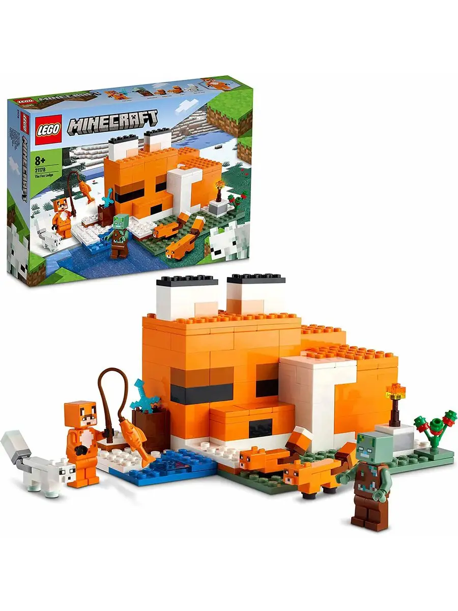 LEGO Minecraft Лисья хижина 21178 LEGO 168786716 купить в интернет-магазине  Wildberries