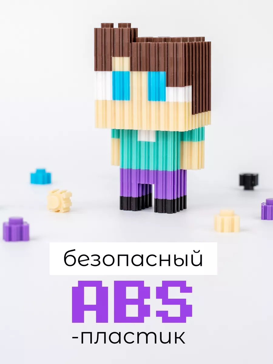 Конструктор Minecraft BRiXEL 3D из миниблоков MANJO 168788553 купить за 1  145 ₽ в интернет-магазине Wildberries