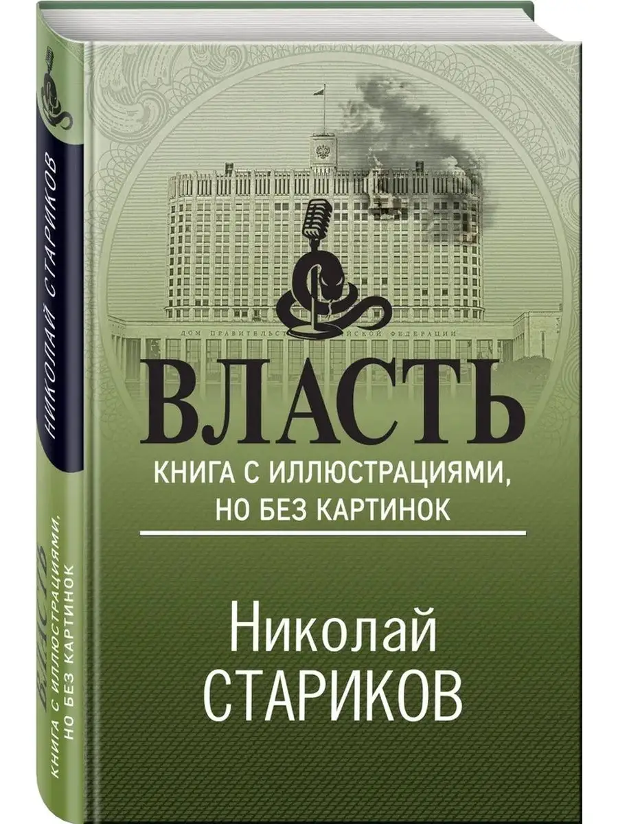 Кот лижет подошву - Форум о болезнях и лечении кошек