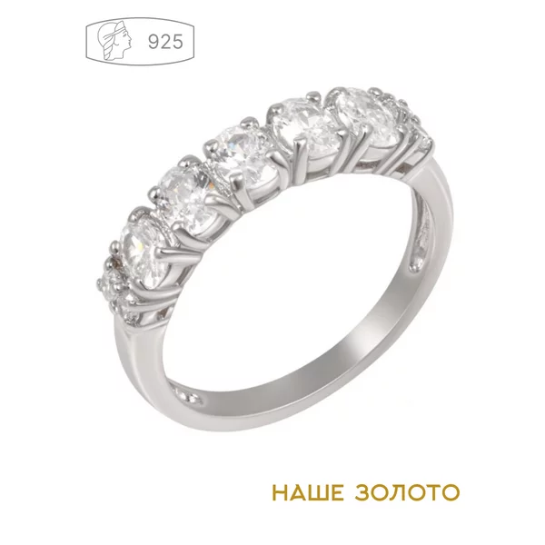 Ювелирное кольцо дорожка серебряное 925 с фианитами
