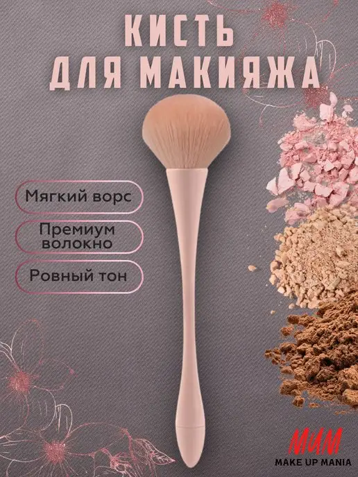 Толық қара әтеш порно онлайн