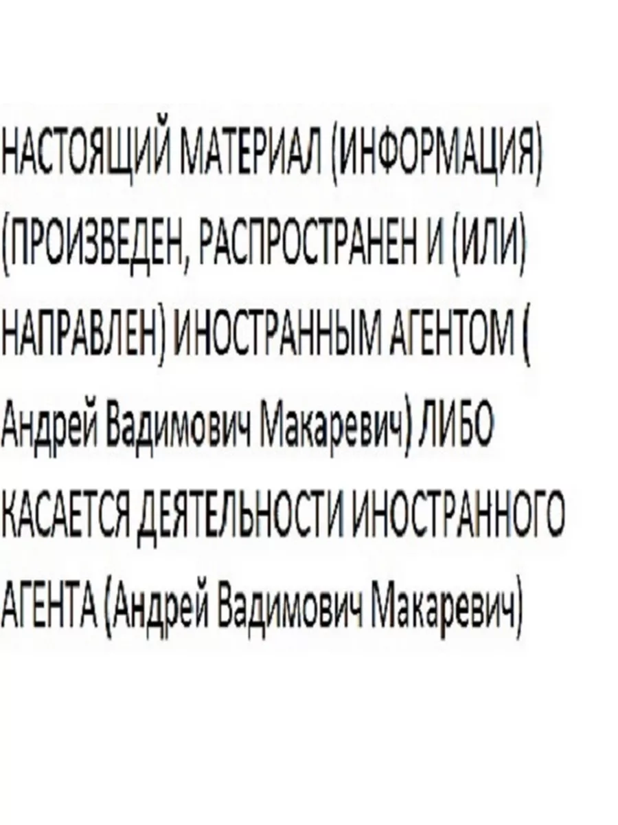 12 лет xxx 