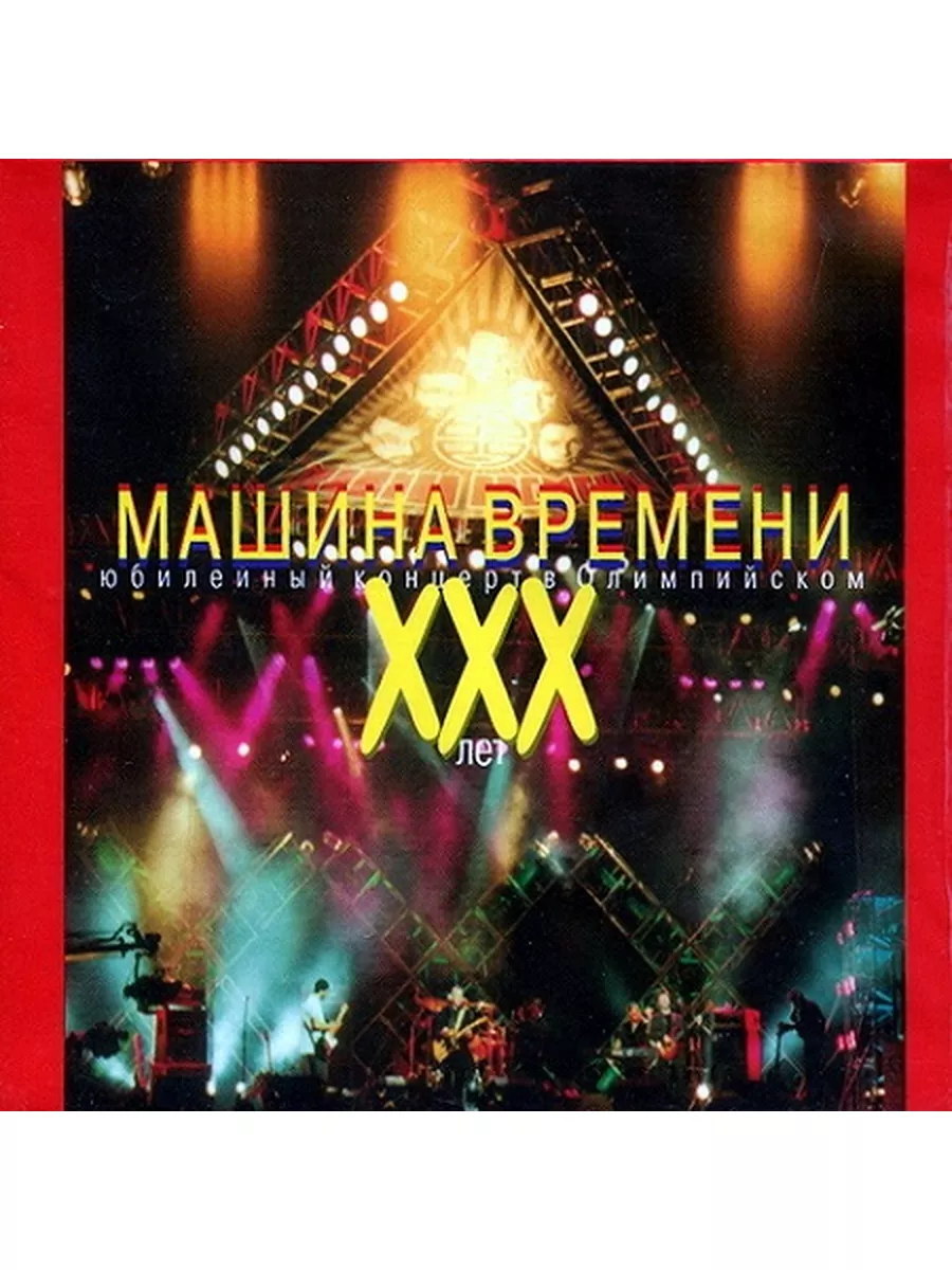 12 лет xxx 