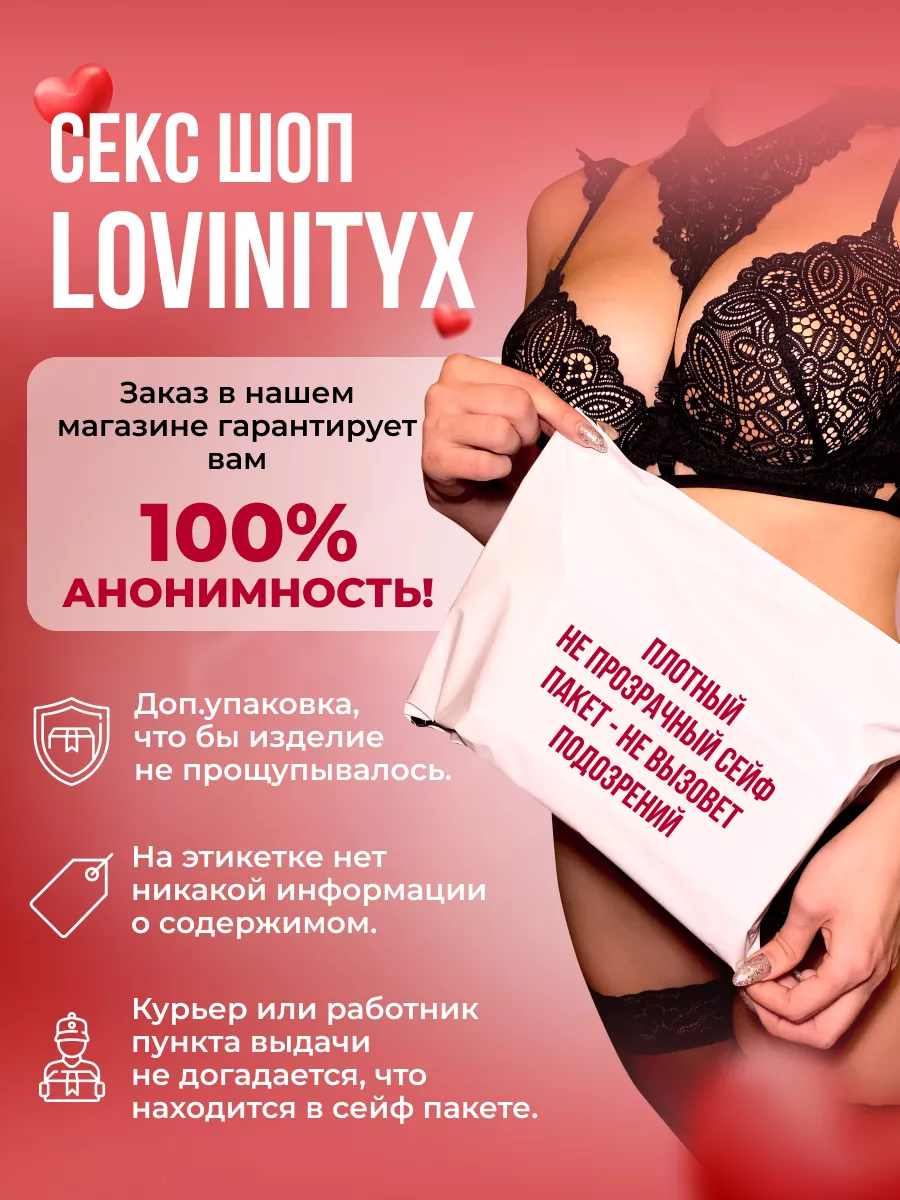Ищу женщину для секса в Тольятти – частные объявления интим знакомств со зрелыми дамами на ЧудоСекс