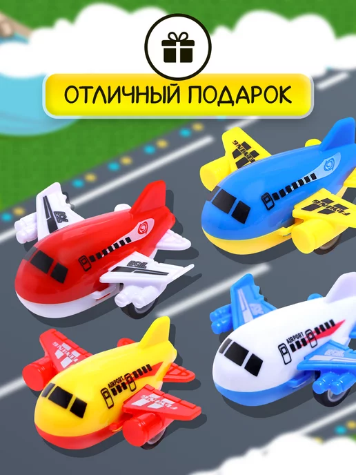 Funny Toys Набор инерционных самолетов, 4 штуки, синий, фото 4