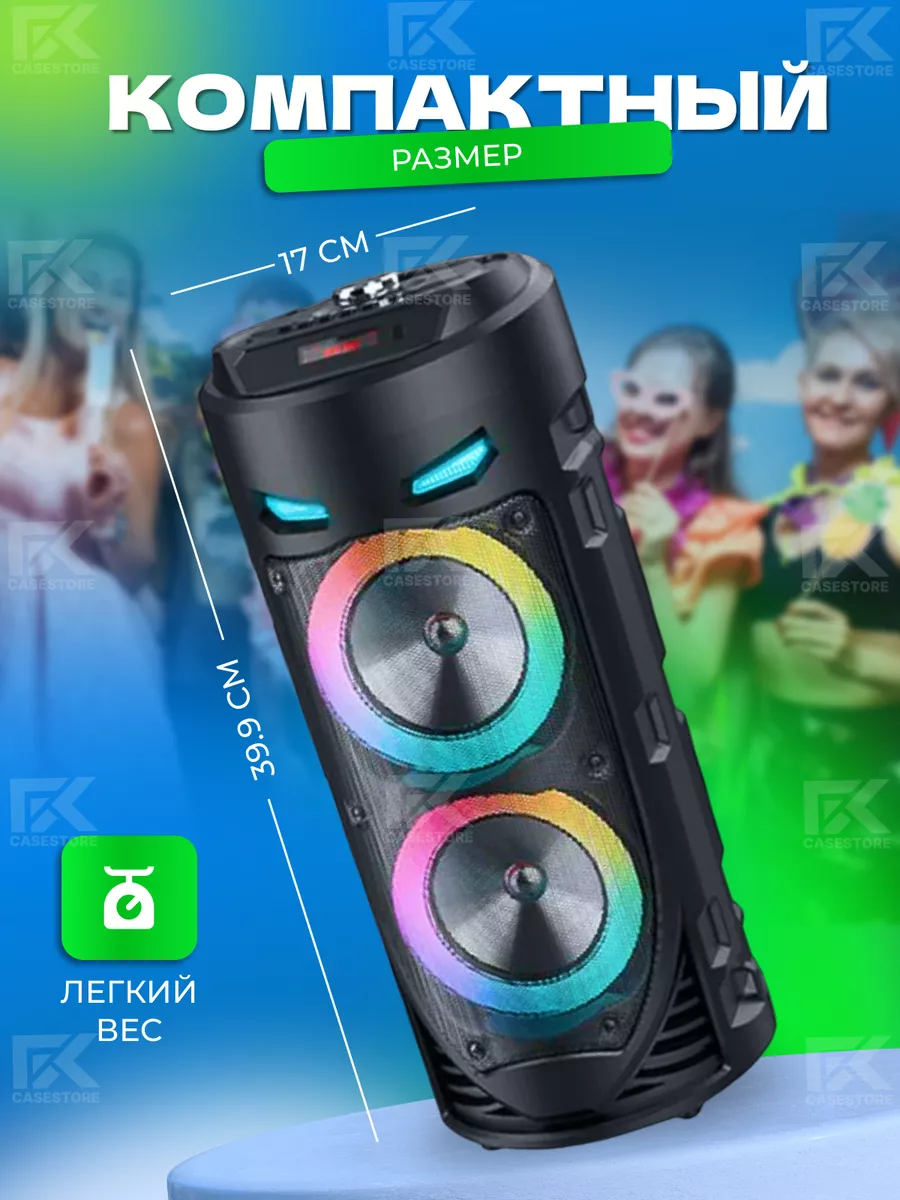 Портативные колонки с USB